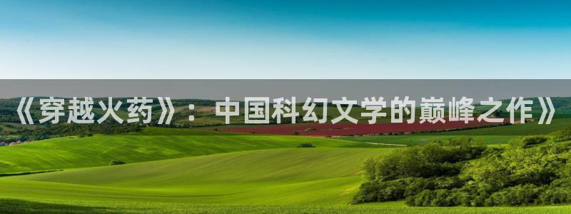 午夜小说18禁免费阅读